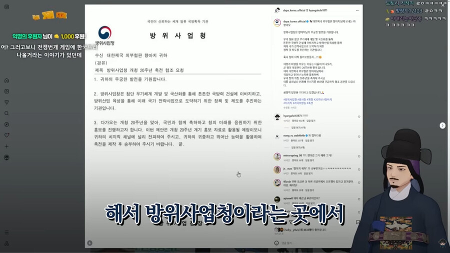 게시물 이미지