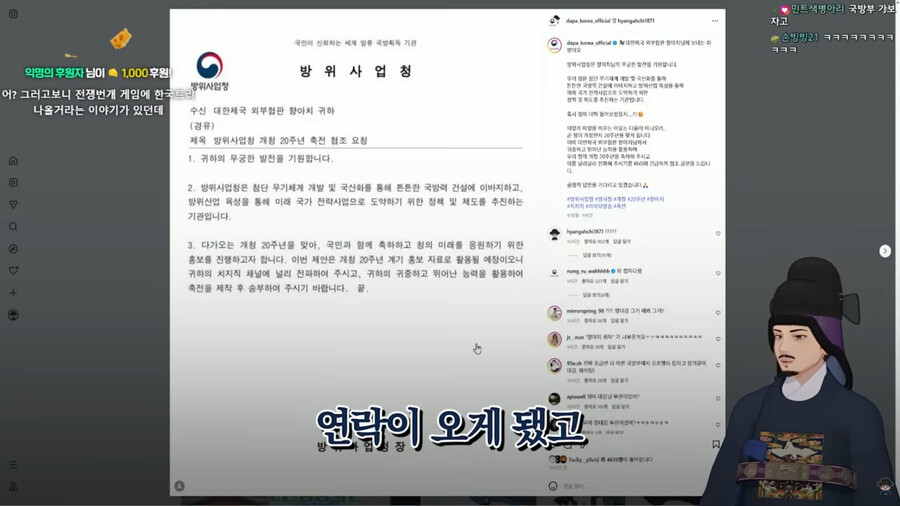 게시물 이미지