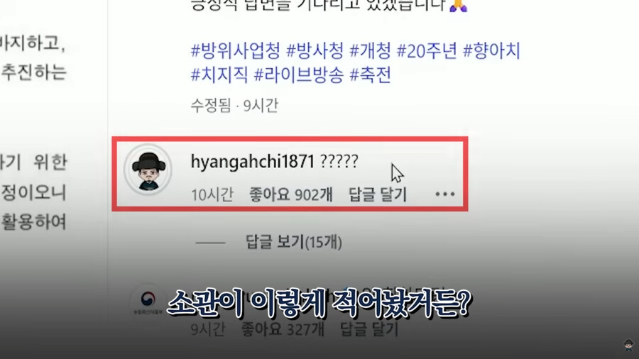 게시물 이미지