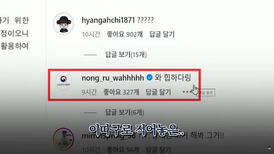 게시물 이미지