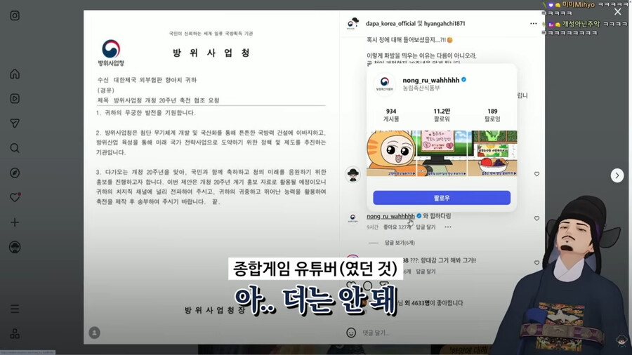 게시물 이미지