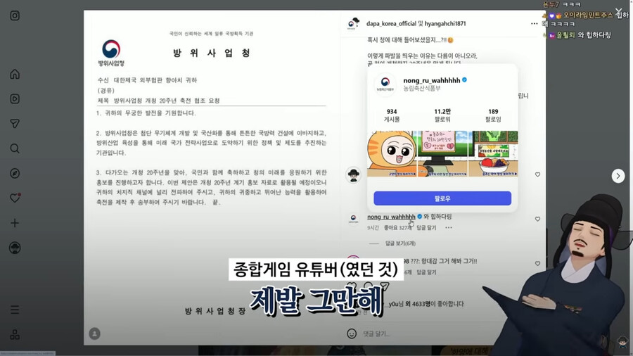 게시물 이미지