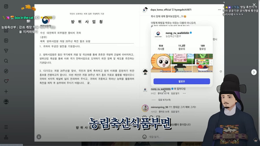 게시물 이미지