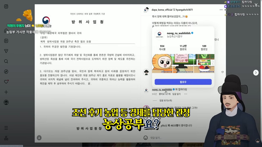 게시물 이미지