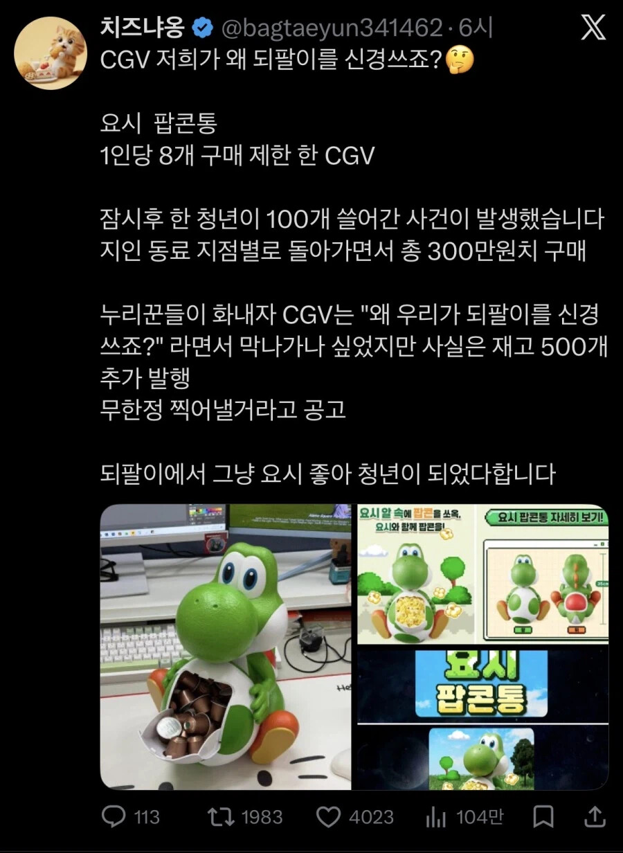 게시물 이미지