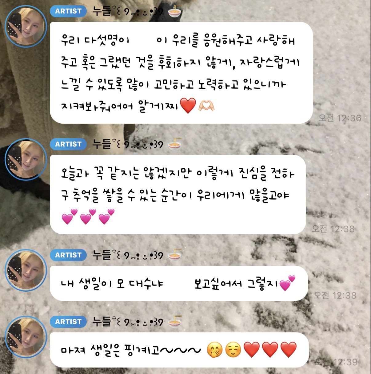 게시물 이미지