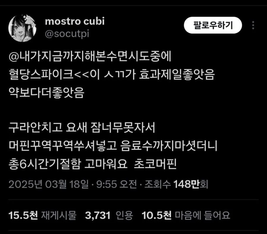게시물 이미지