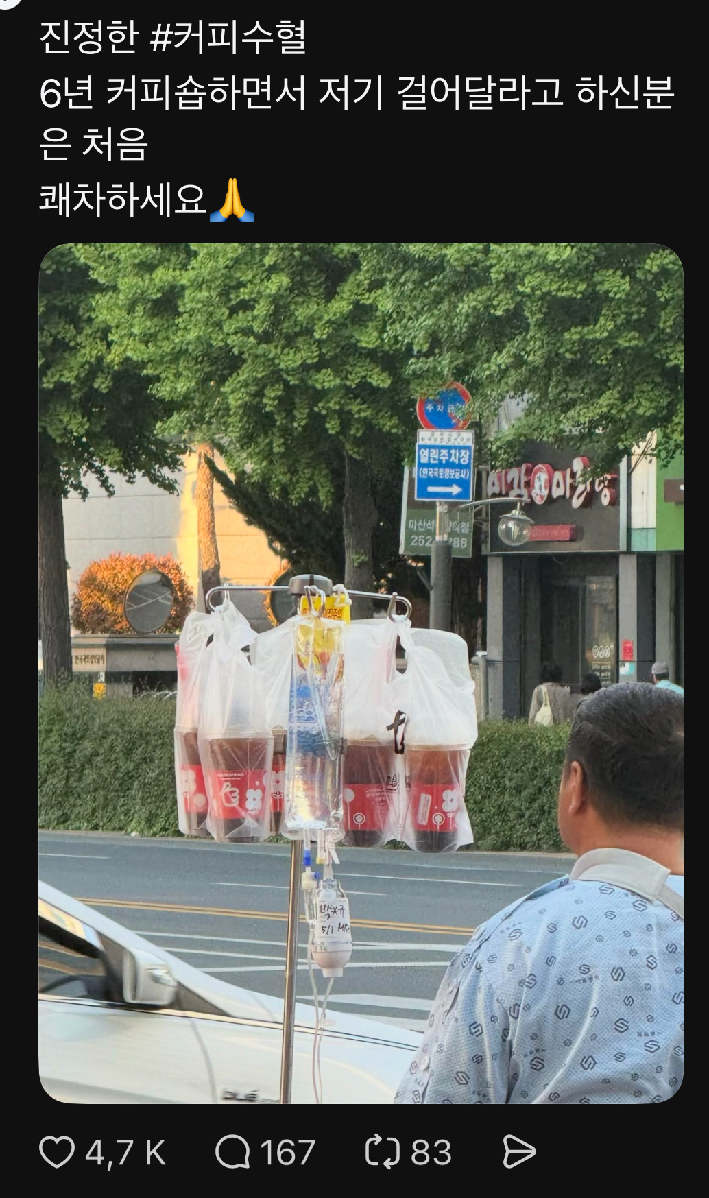 게시물 이미지
