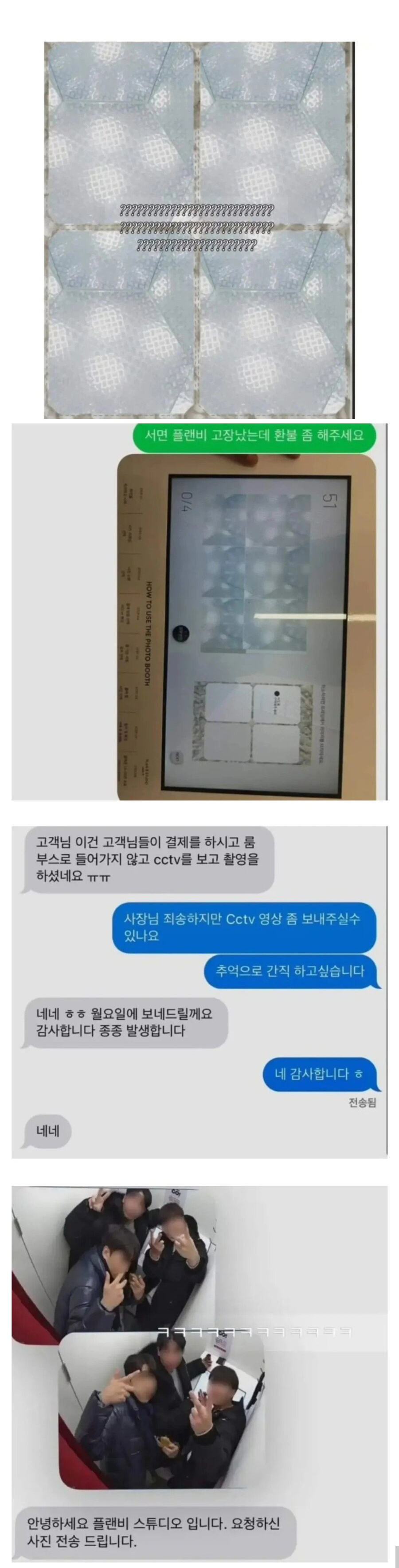 게시물 이미지