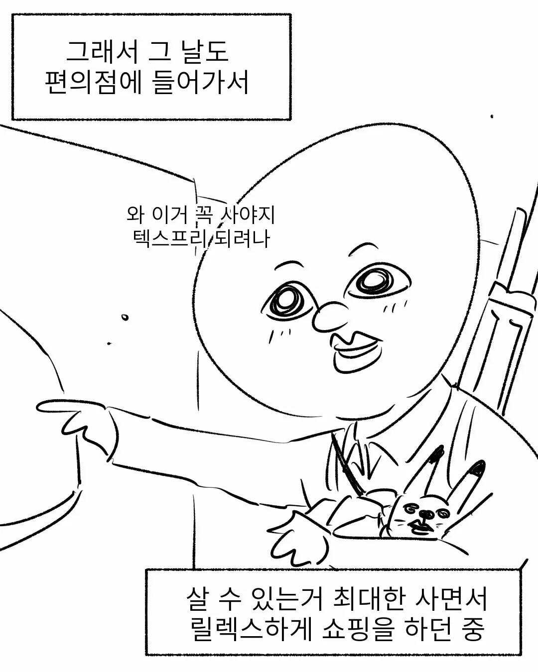 게시물 이미지