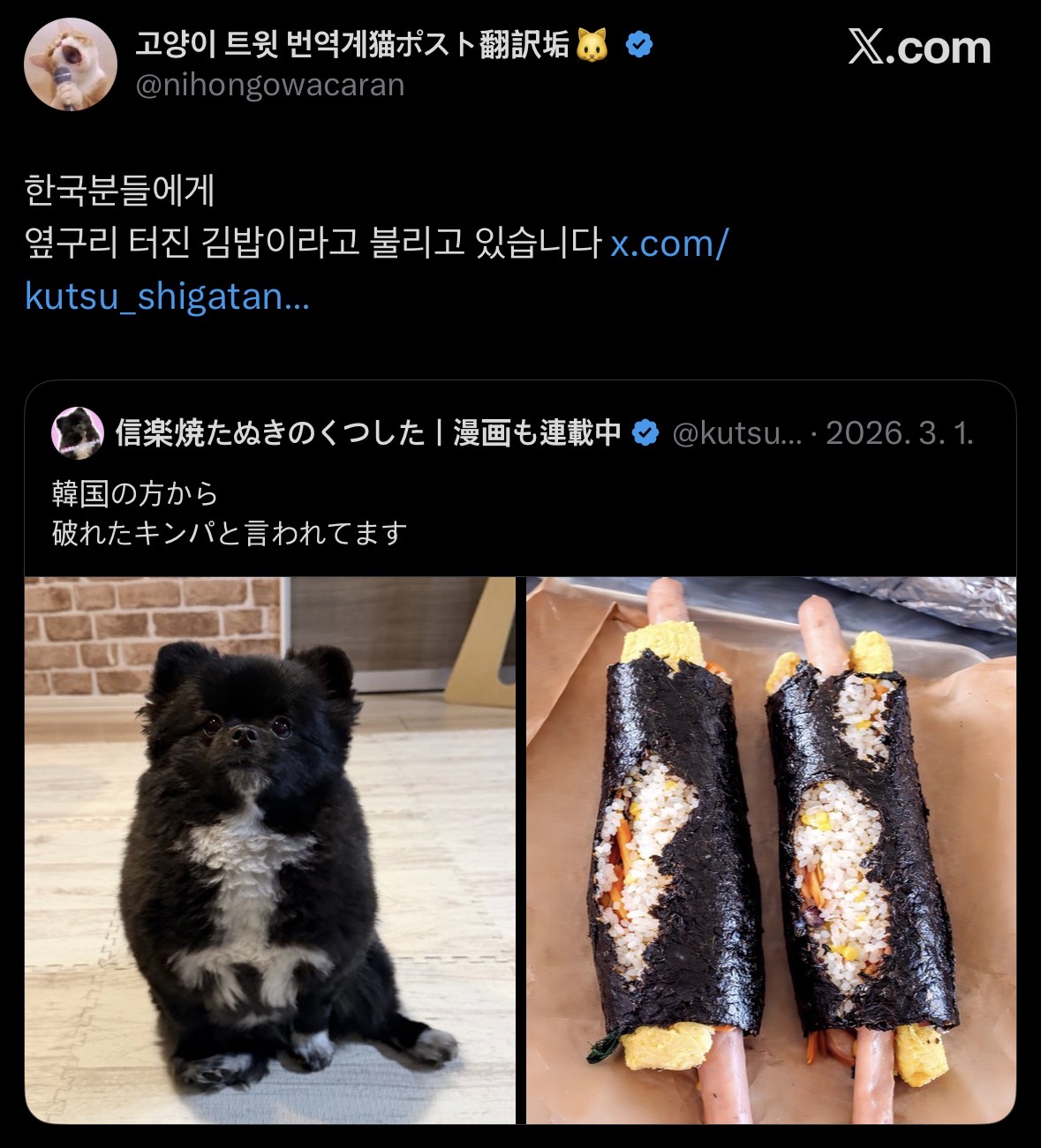 게시물 이미지