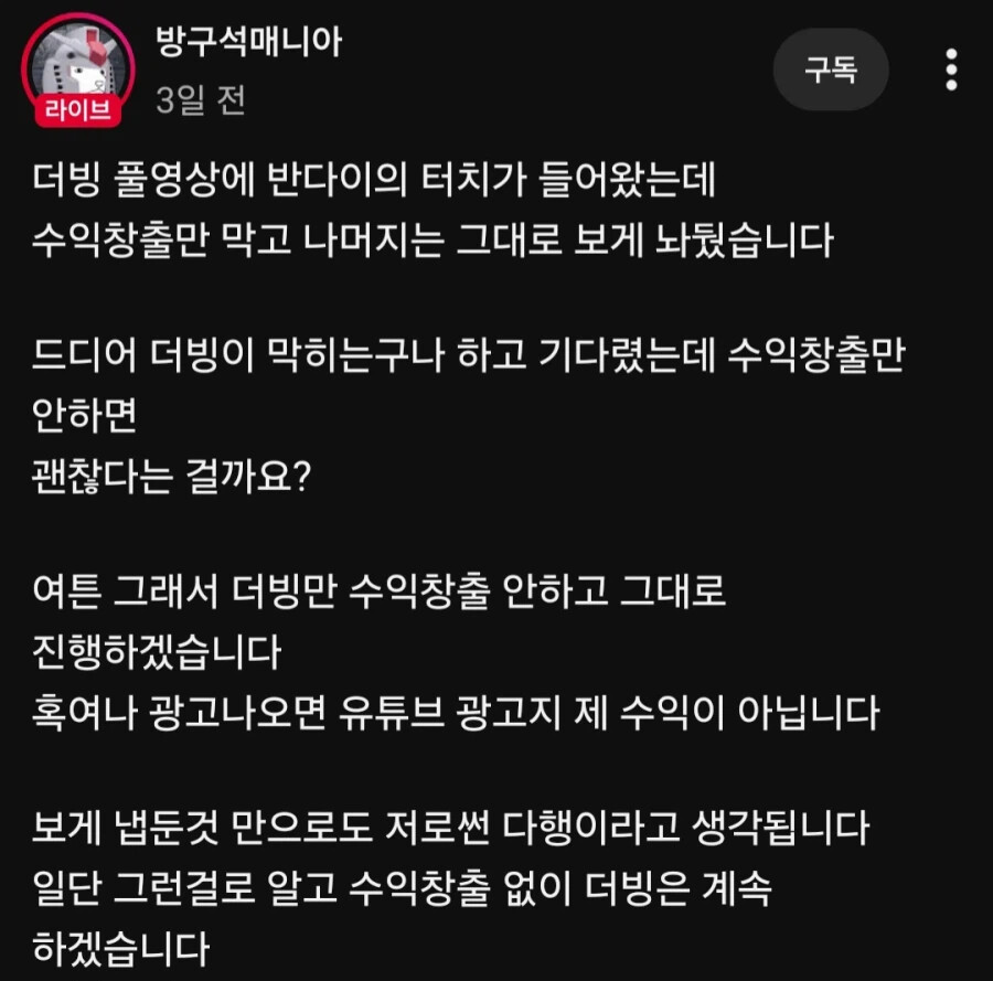 게시물 이미지