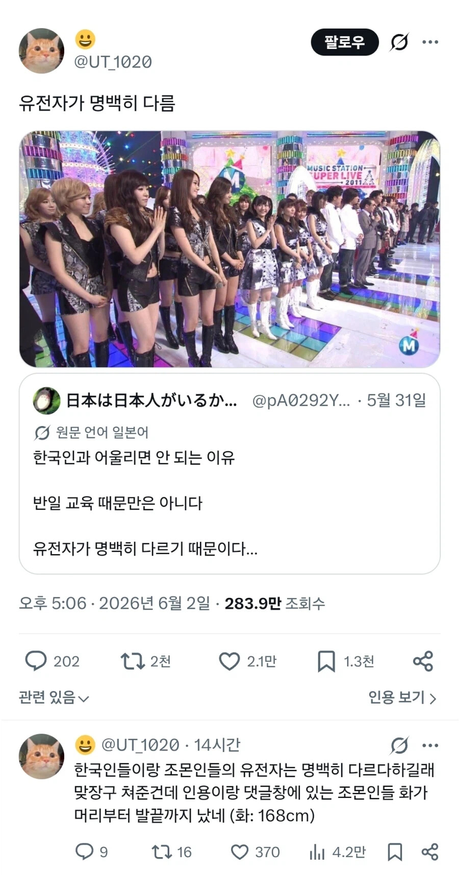 게시물 이미지