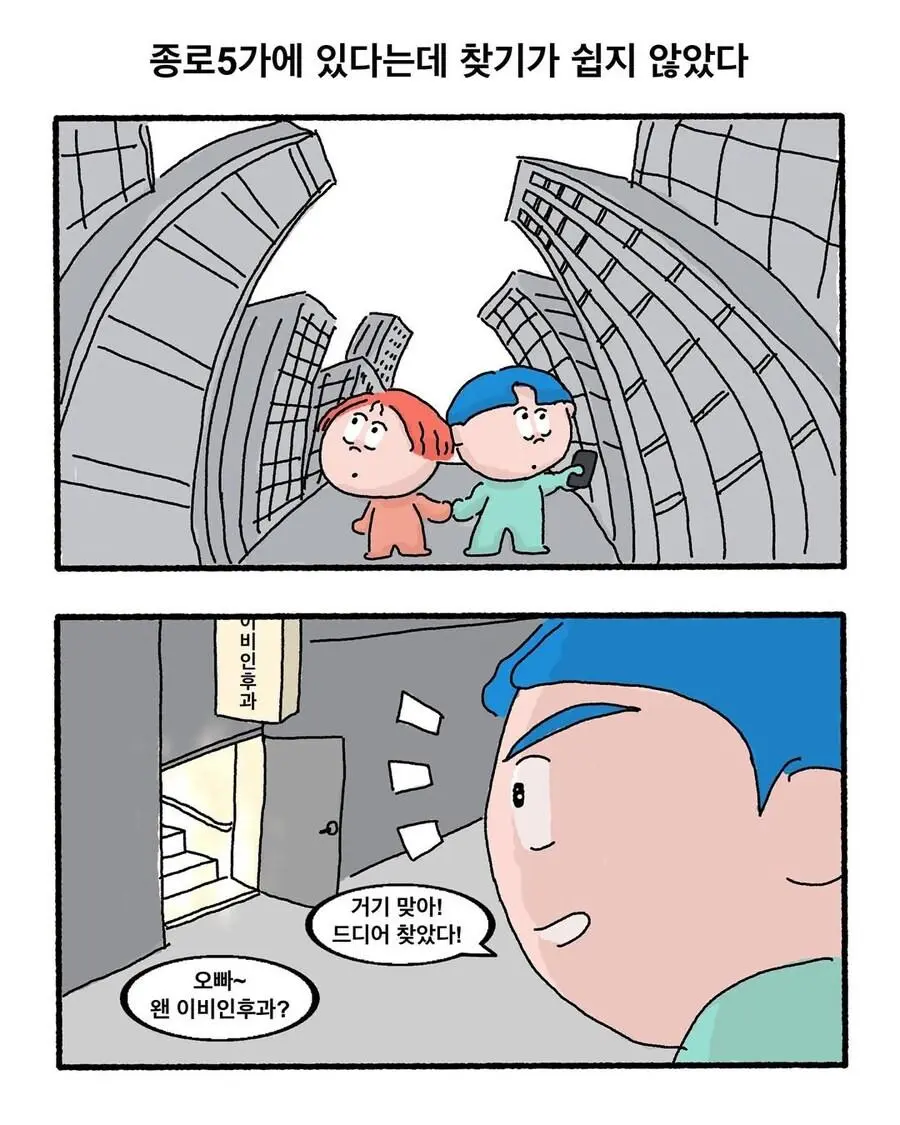 게시물 이미지