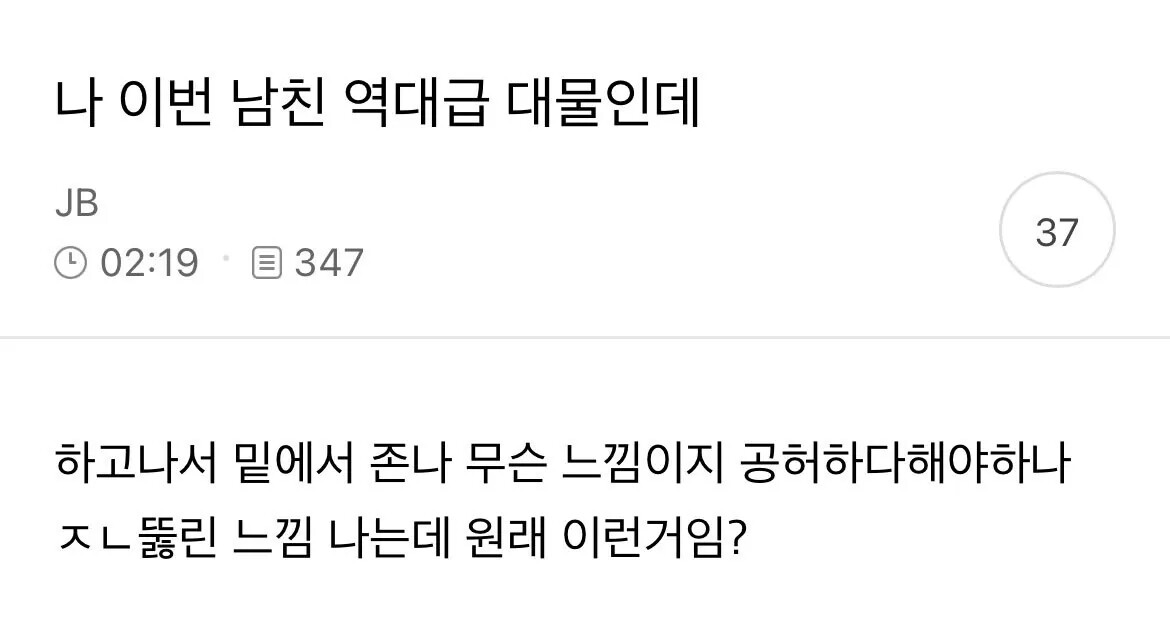 게시물 이미지