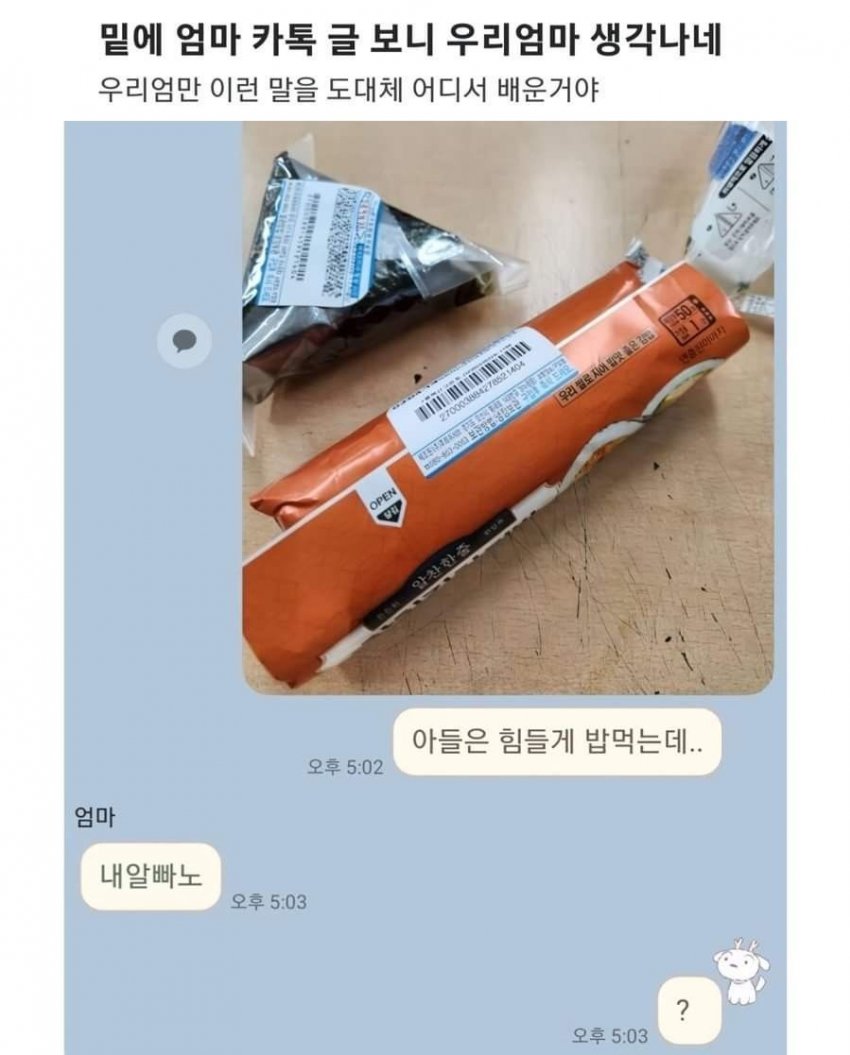 게시물 이미지