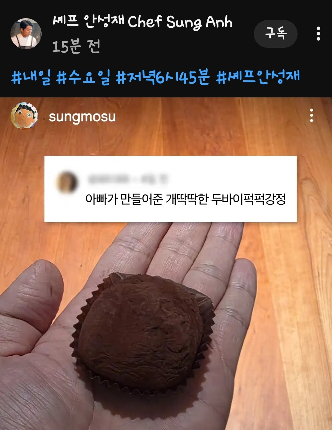 게시물 이미지