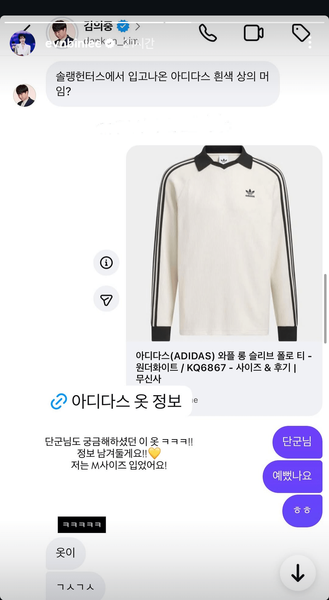 게시물 이미지