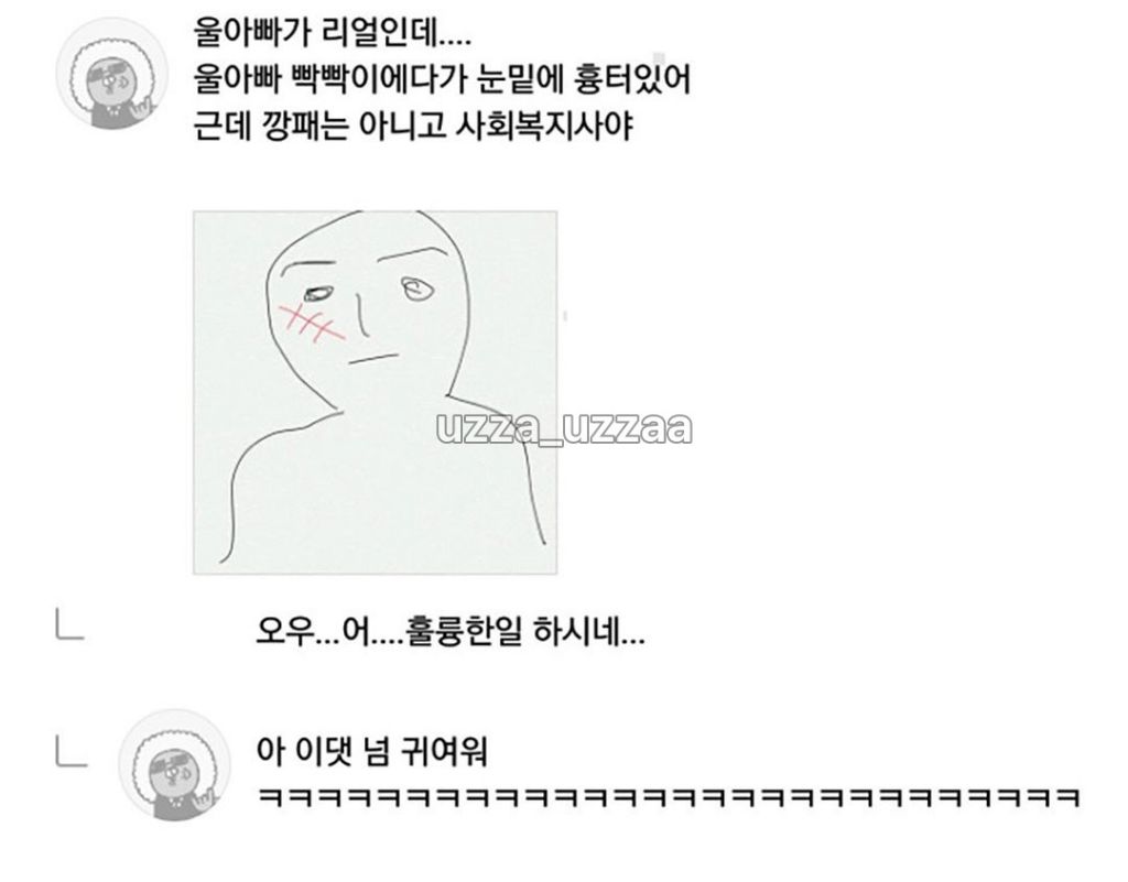 게시물 이미지