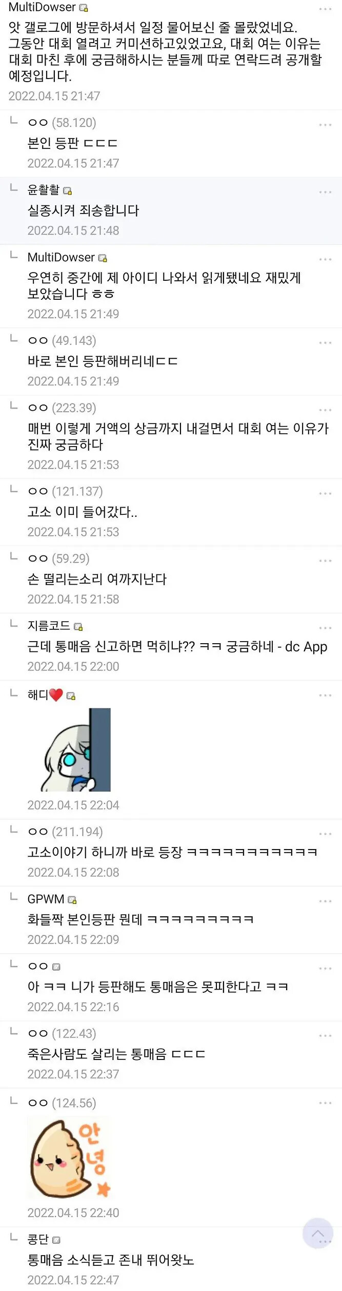 게시물 이미지