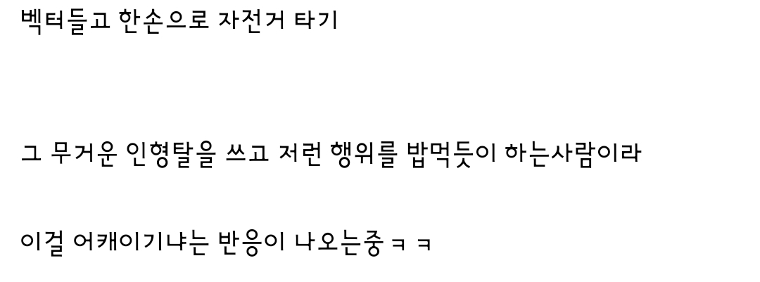 게시물 이미지