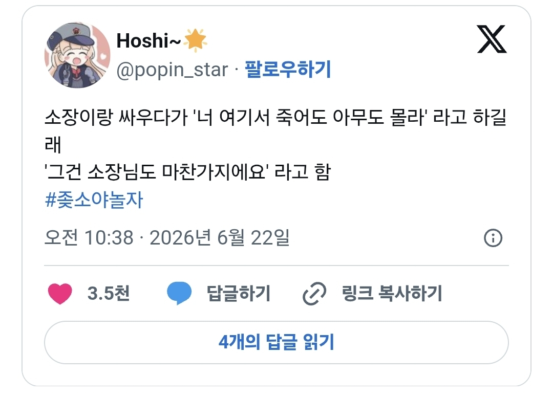 게시물 이미지