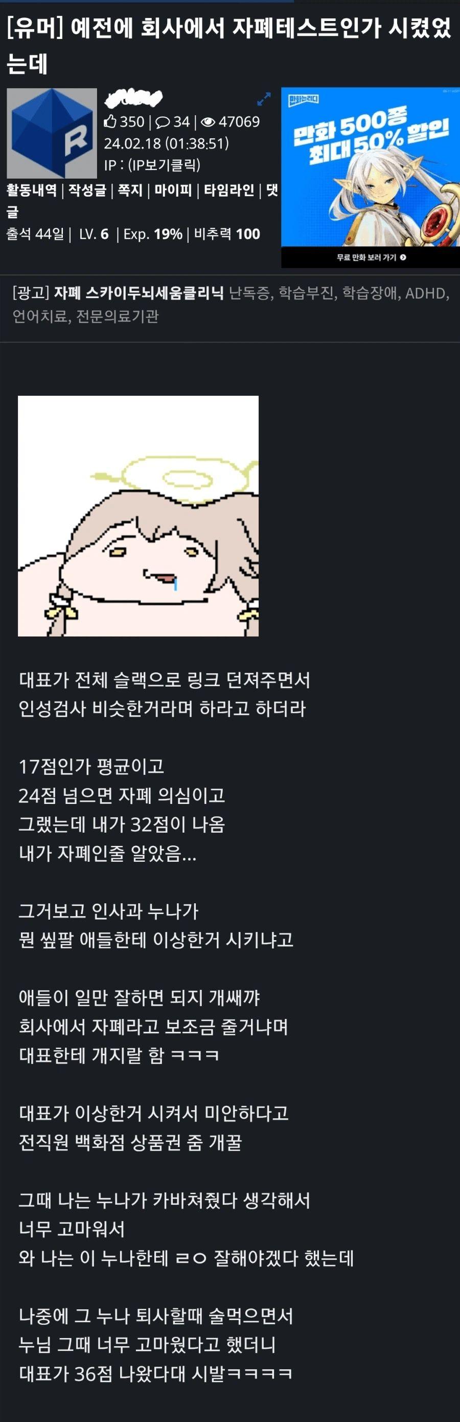 게시물 이미지