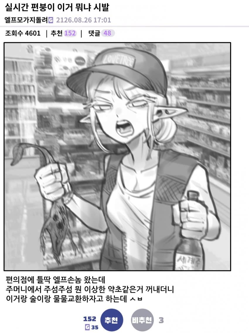 게시물 이미지