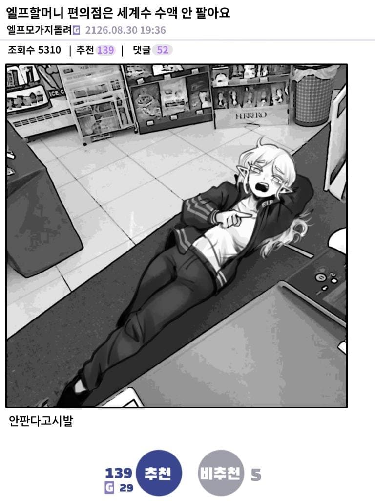 게시물 이미지