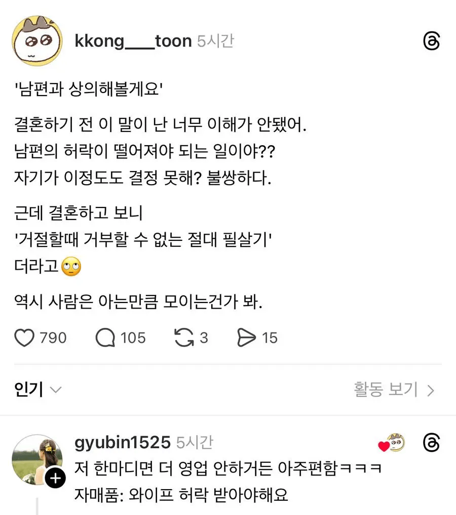 게시물 이미지