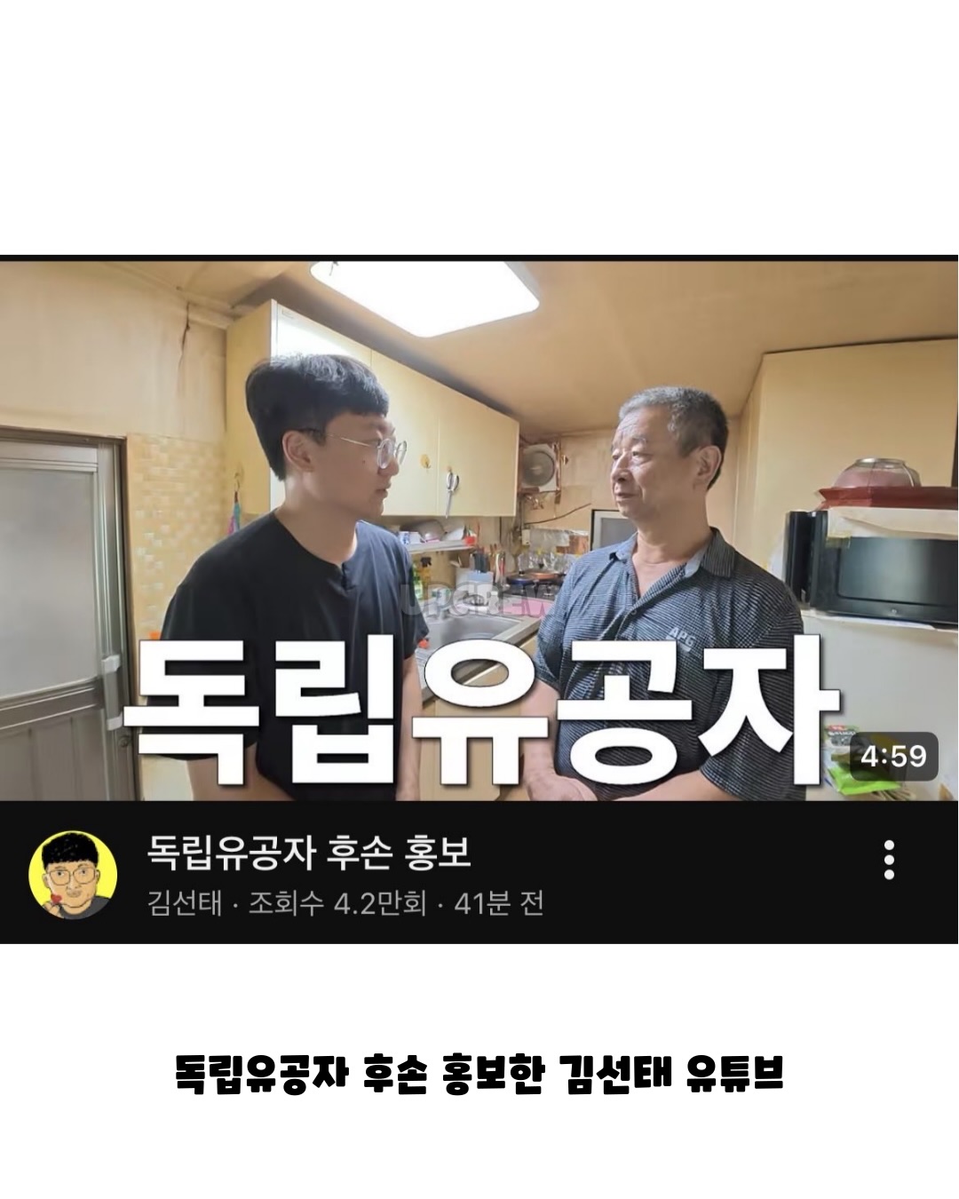 게시물 이미지