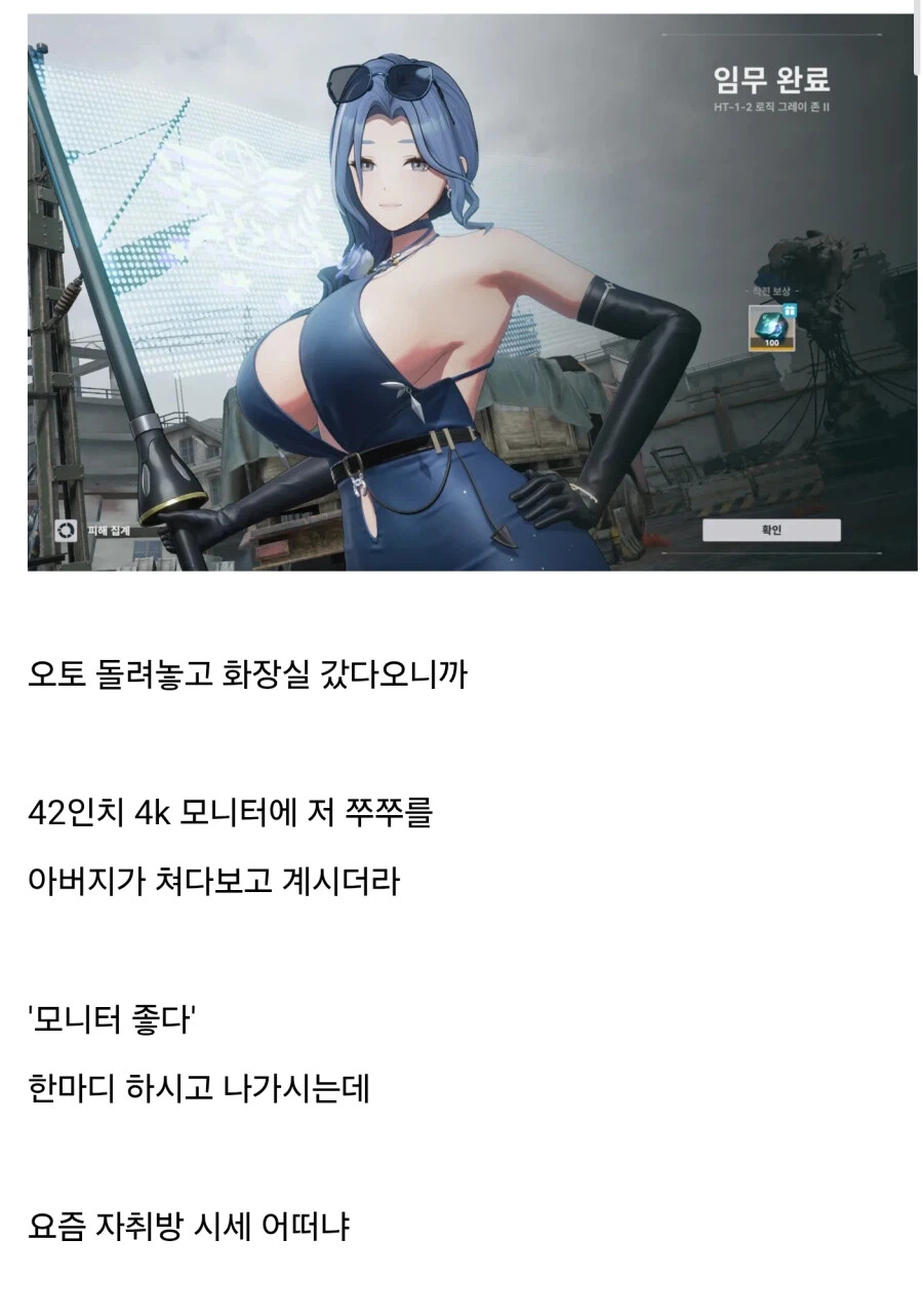 게시물 이미지