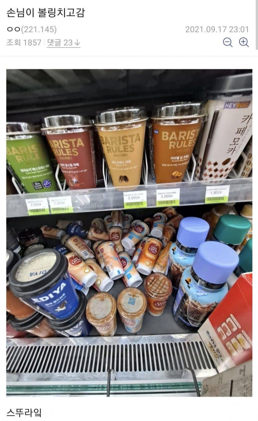 게시물 이미지