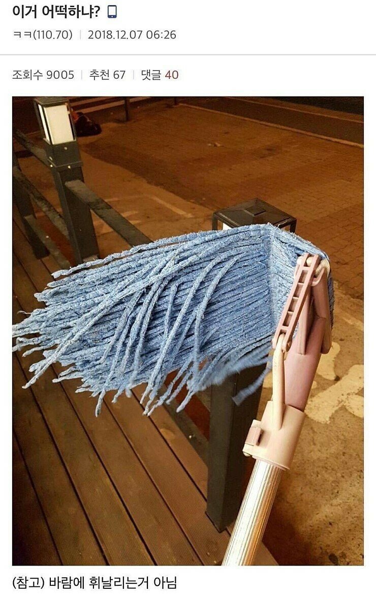게시물 이미지