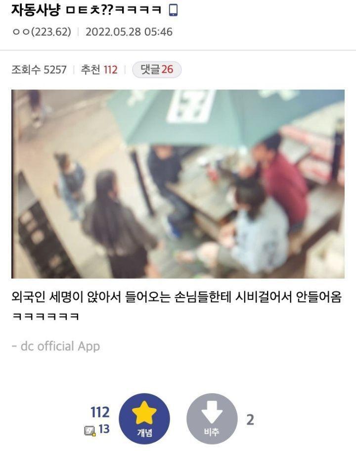 게시물 이미지