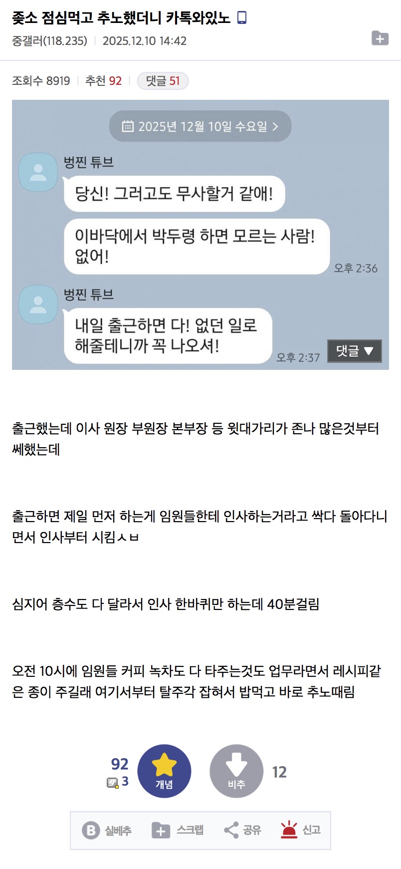 게시물 이미지