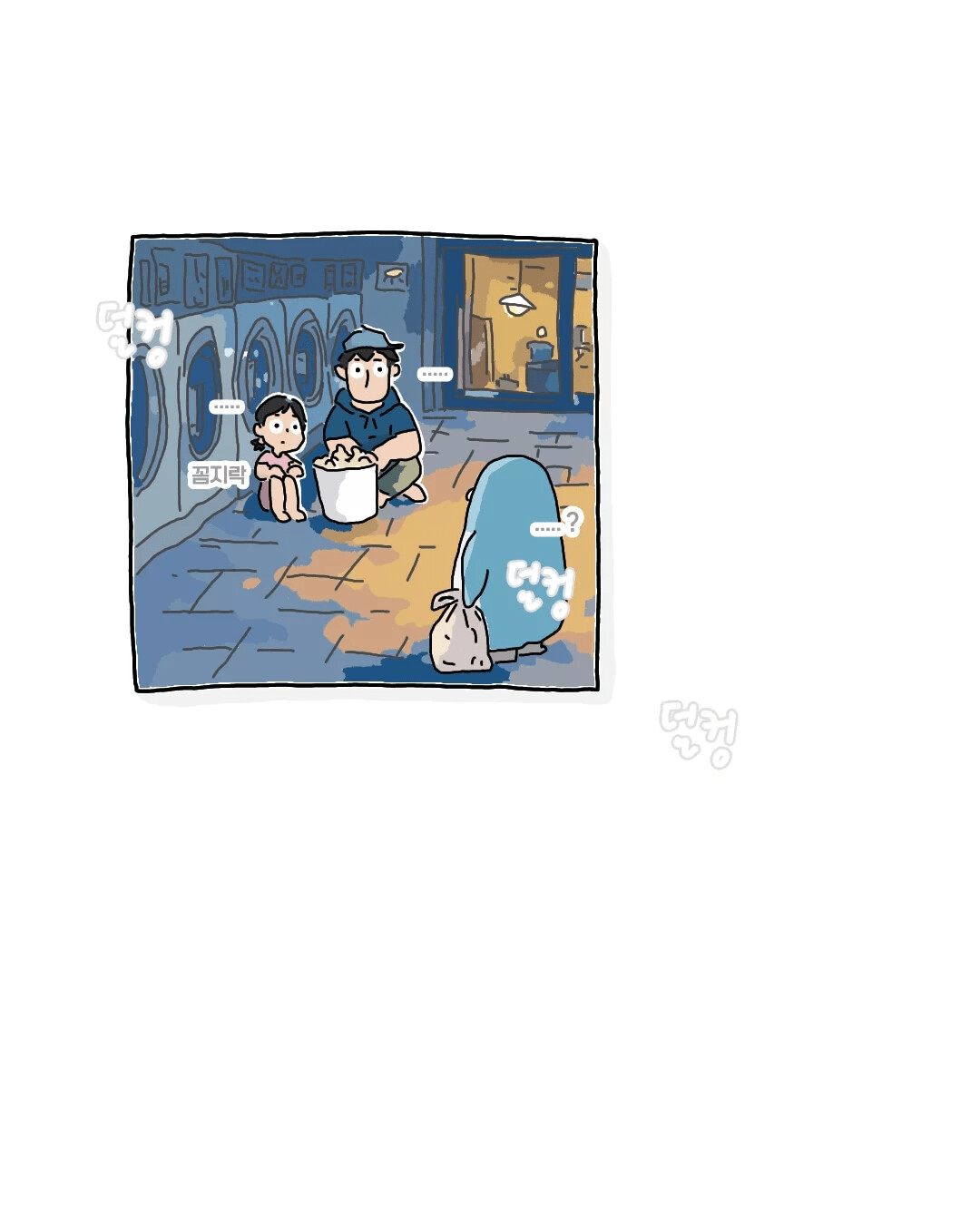 게시물 이미지