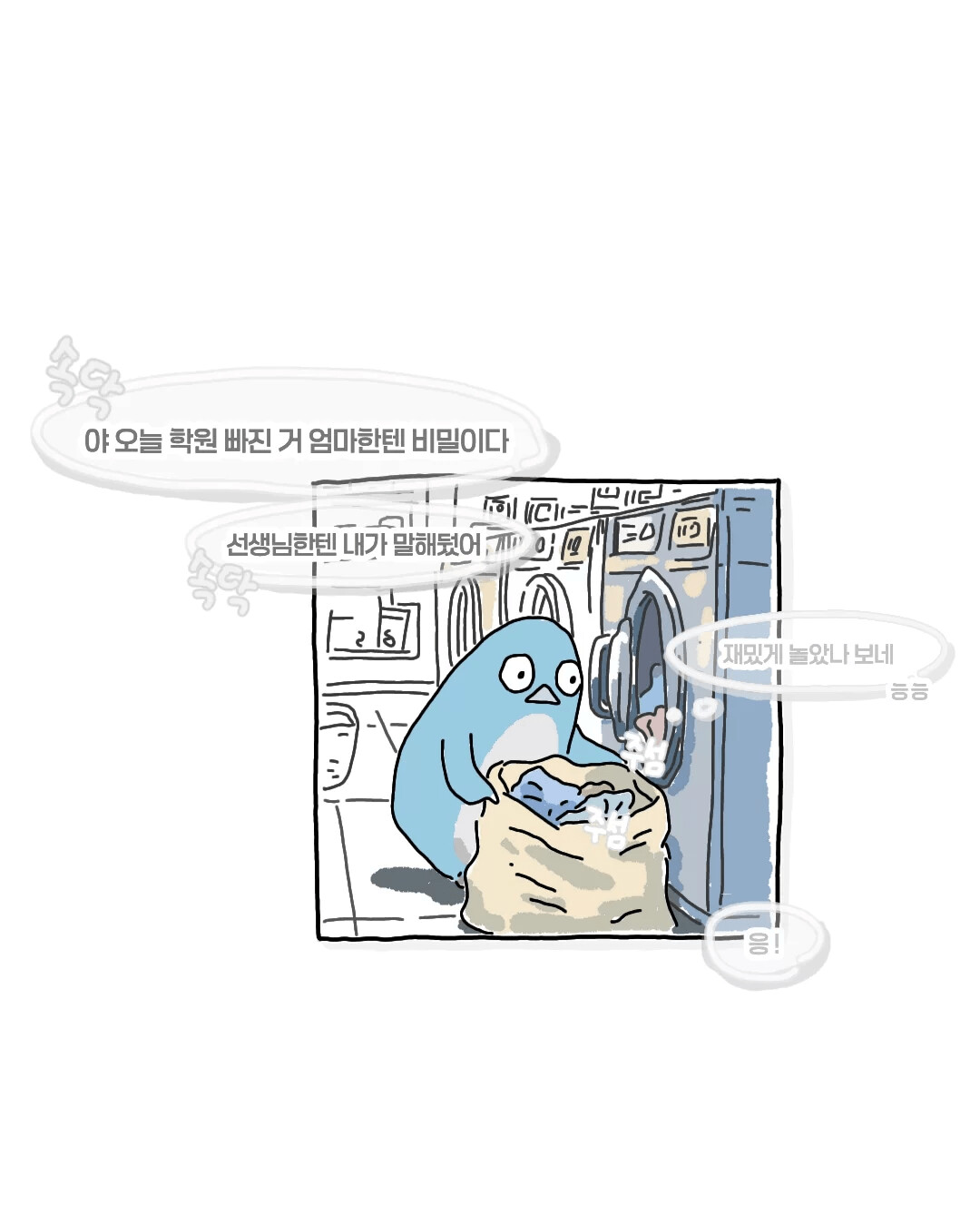 게시물 이미지