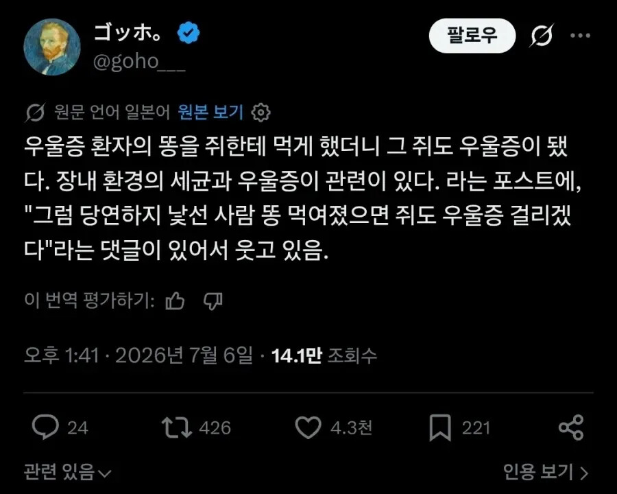 게시물 이미지
