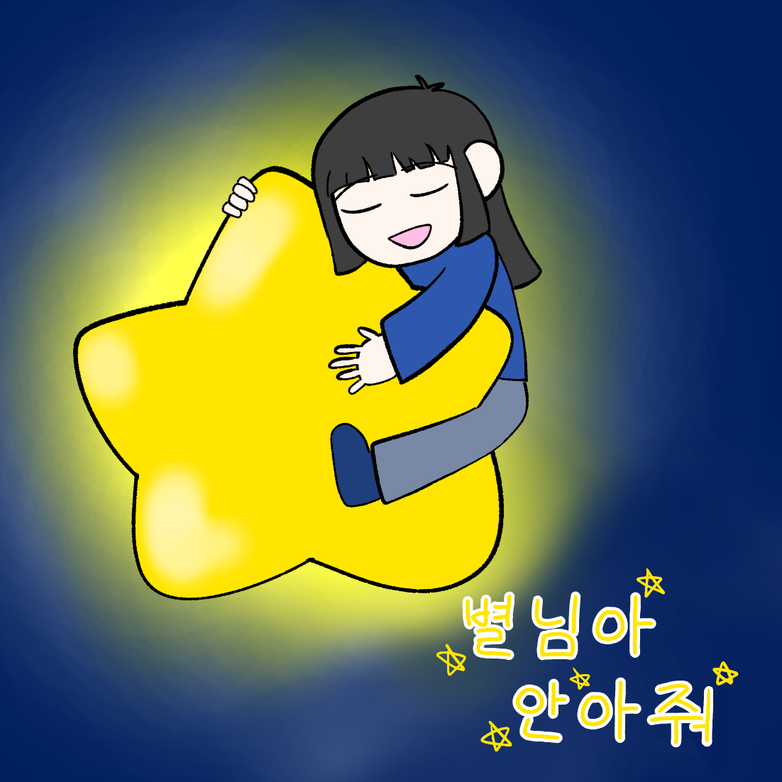 게시물 이미지