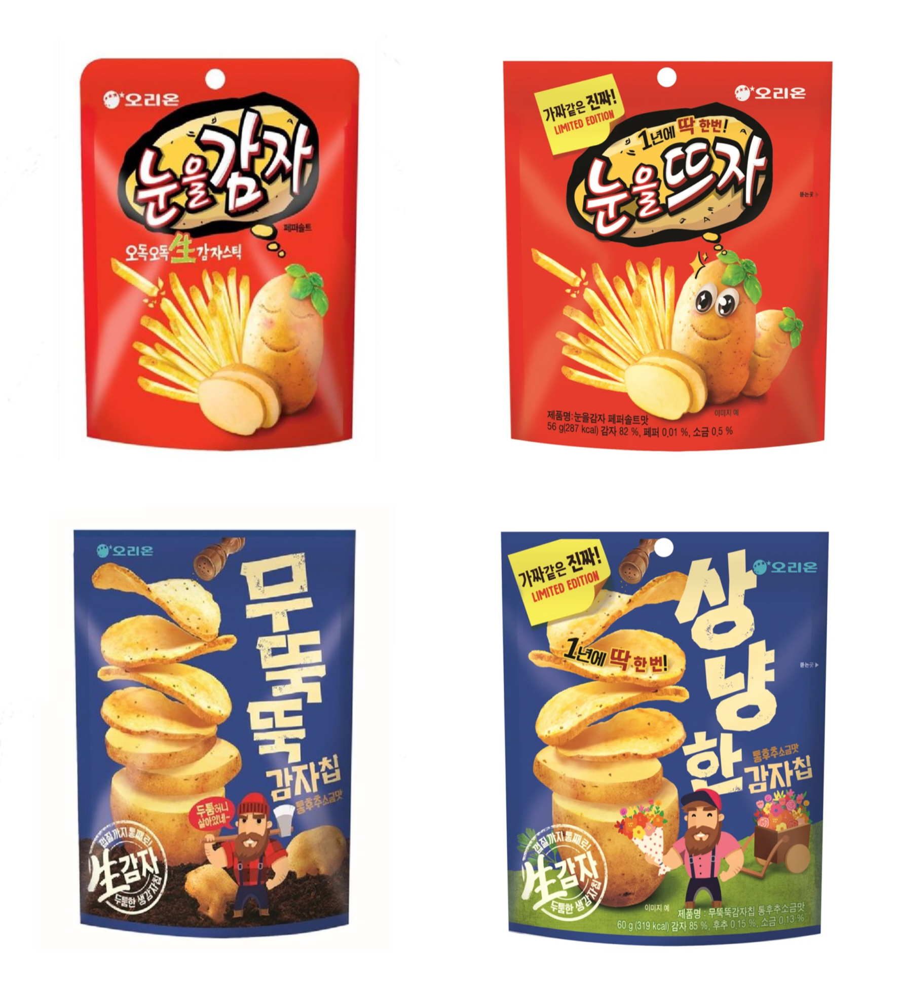 게시물 이미지
