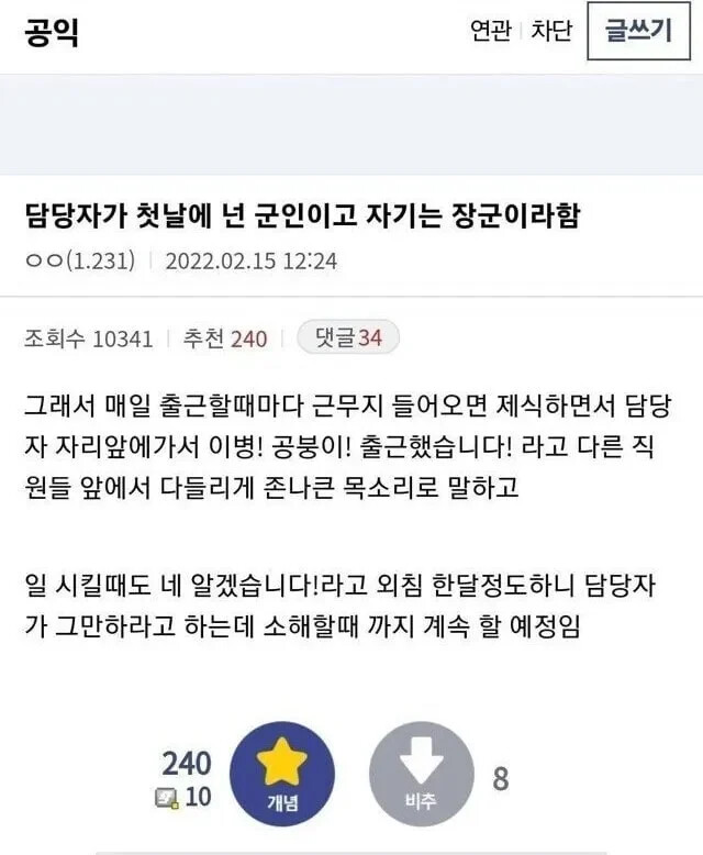 게시물 이미지