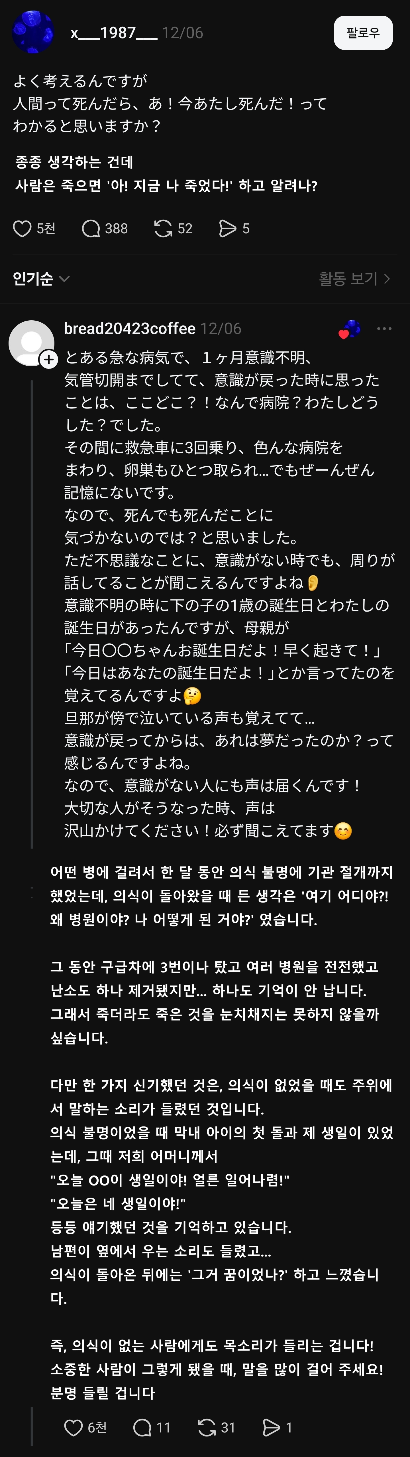 게시물 이미지
