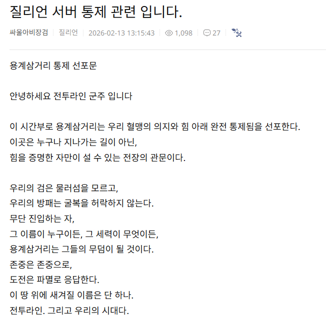 게시물 이미지