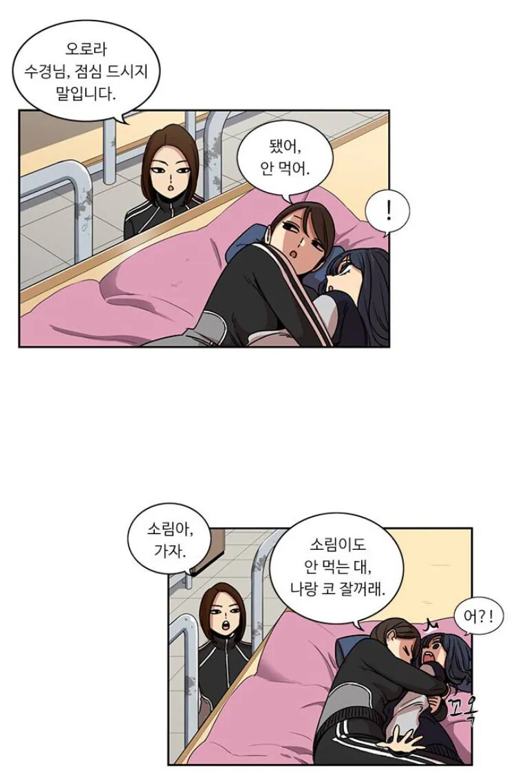 게시물 이미지