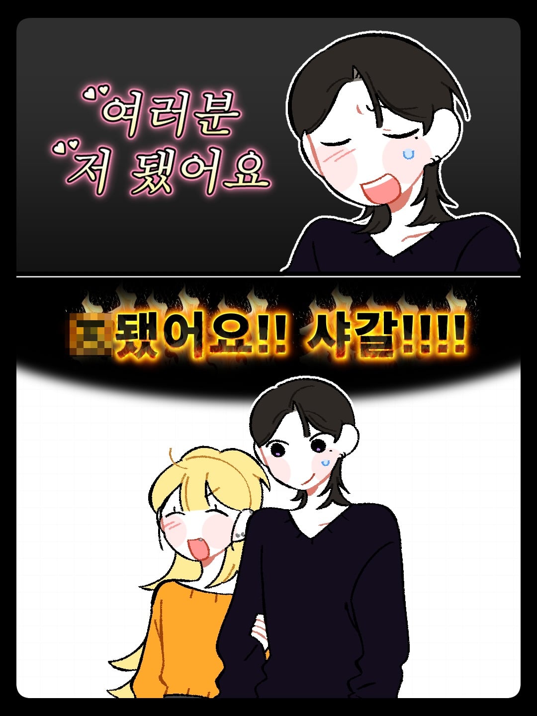 게시물 이미지