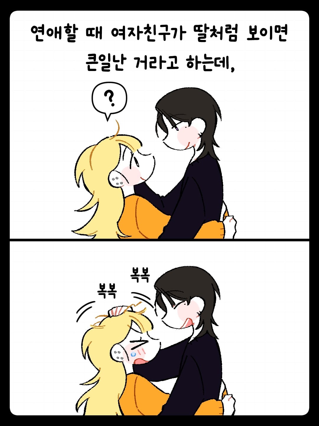 게시물 이미지