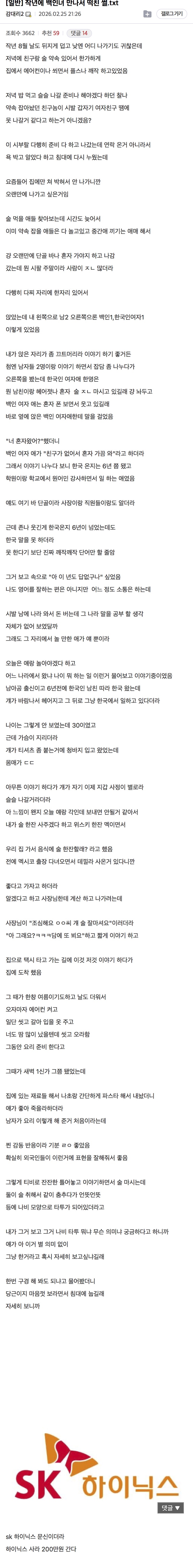 게시물 이미지
