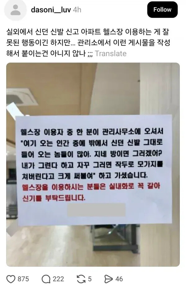 게시물 이미지