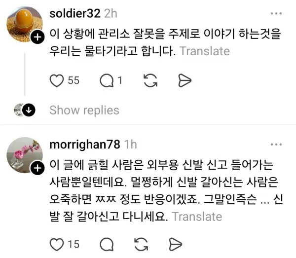 게시물 이미지